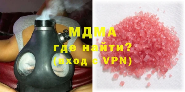 не бодяженный Аркадак