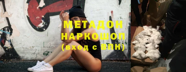 не бодяженный Аркадак