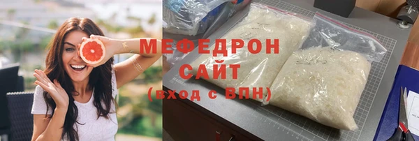 не бодяженный Аркадак