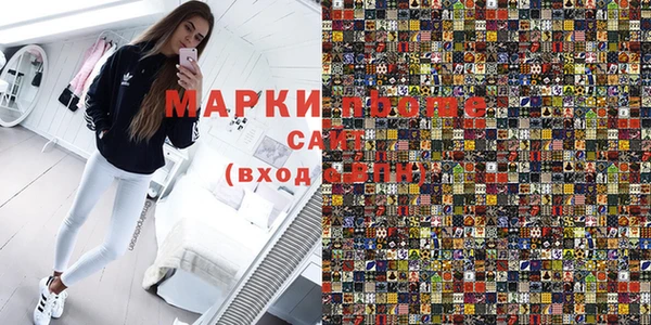 кокс Каменка