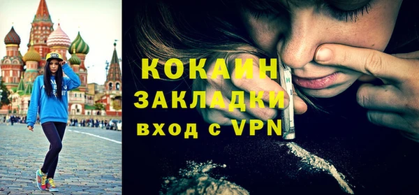 не бодяженный Аркадак