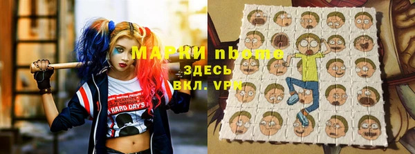 гидропоника Каменногорск
