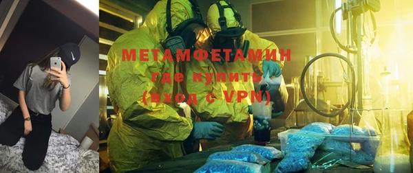 не бодяженный Аркадак