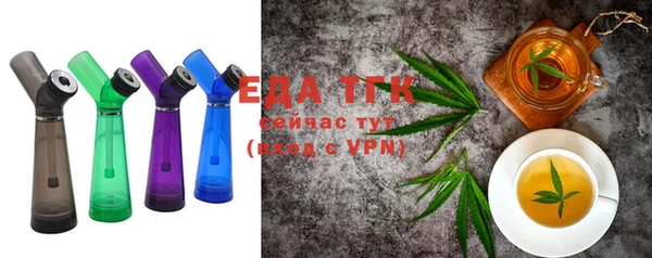 не бодяженный Аркадак