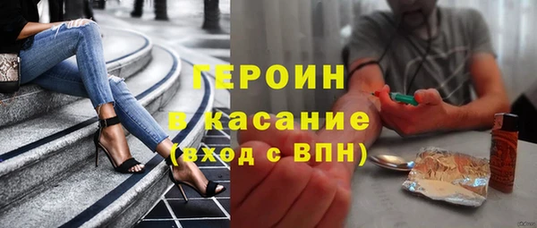 не бодяженный Аркадак